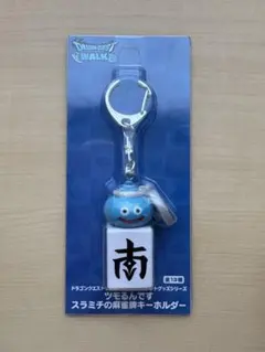 2026年最新】ツモるんですの人気アイテム - メルカリ