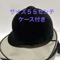 ロンドン警視庁 カストディアンヘルメット(レプリカ) - メルカリ