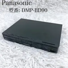 Panasonic RX-DT909 ジャンク - メルカリ