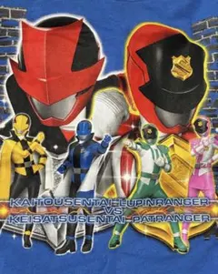 快盗戦隊ルパンレンジャーVS警察戦隊パトレンジャー タンクトップ キッズのサムネイル