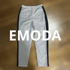 EMODA グレー サイドライン スラックス Sサイズ