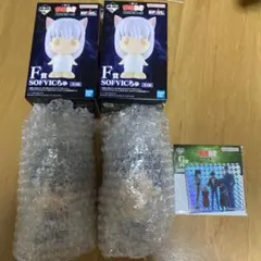 一番くじ 幽遊白書 暗黒武術会編 F賞SOFVIC 幽助 飛影セット