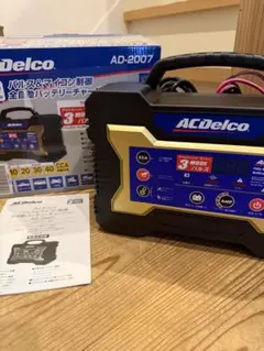2026年最新】acデルコ ad-2002 充電器の人気アイテム - メルカリ