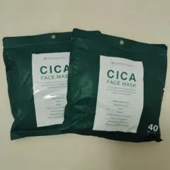 CICA FACE MASK 40枚入り　2個セット