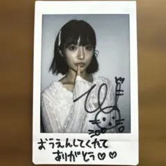2026年最新】河野ひより サインの人気アイテム - メルカリ