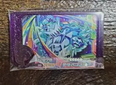 ドラゴンボールZ カードダス 321 フリーザ | Mercari