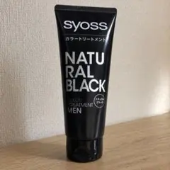 サイオス カラートリートメント ナチュラルブラックのサムネイル