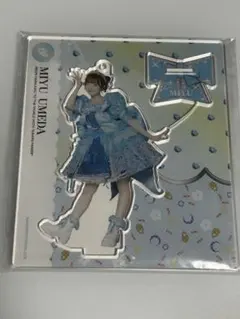 り*な様 梅田みゆアクリルスタンド CUTIE STREET 梅田みゆ アクリルスタンド - メルカリ