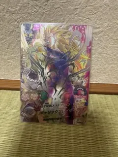 Item thumbnail for item 999f1b19-bc0d-4712-a5a5-0da2cf47c55b