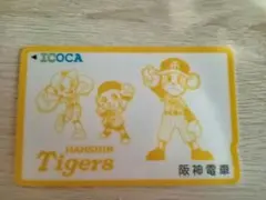 2026年最新】阪神タイガース ICOCAの人気アイテム - メルカリ