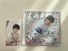 LOVE ENGINE 山中柔太朗盤 CD トロピカル衣装　1枚