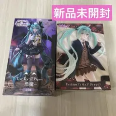 2025年最新】初音ミク フィギュア まとめ売りの人気アイテム