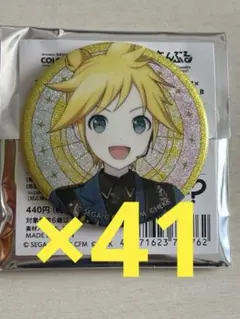 プロセカ あんスタコラボ グリッター缶バッジ　鏡音レン