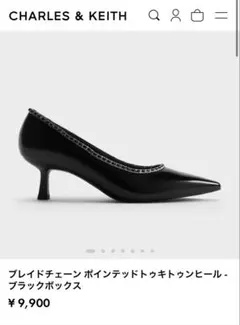 ブレイドチェーン ポインテッドトゥキトゥンヒールのサムネイル