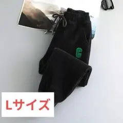 黒パンツ 防寒 あったか素材 ジョガーパンツ ルームウェア メンズ