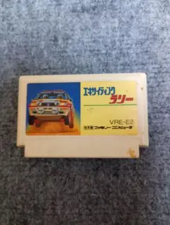 ちんぺい様 リクエスト 2点 まとめ商品