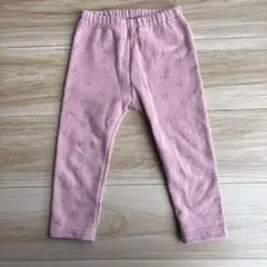 Item thumbnail for item c7d53a23-7b7a-4a03-b8a1-c1d7bc53886f