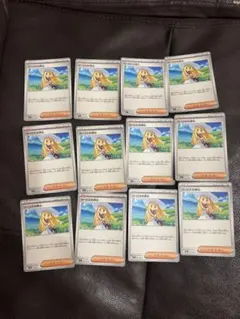 リーリエの決心 トレーナーカード 12枚セット