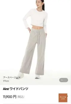 Item thumbnail for item 4c676f09-d291-4419-be02-7b6bb9fb30b0