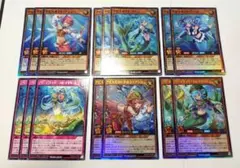 2025年最新】アビスカイト デッキの人気アイテム - メルカリ