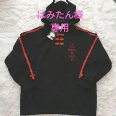 新品未使用　KUROMI チャイナ服風　パーカー ブラック　Mサイズ