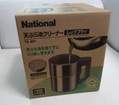 Item thumbnail for item 61da9c60-22de-46e0-aad2-0dc7b4f6fa29