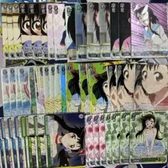 パジャマパーティー ニキ SPカード セット - メルカリ