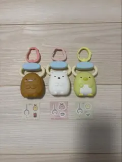 すみっコぐらし マクドナルド ハッピーセット おもちゃ 3種セット