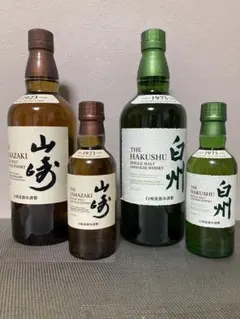 サントリー 山崎 700ml 2本セット メルカリ便 - メルカリ