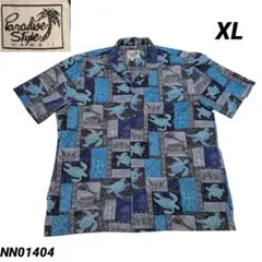 USA製Paradise Style HAWAII アロハシャツ ホヌ 海亀柄のサムネイル
