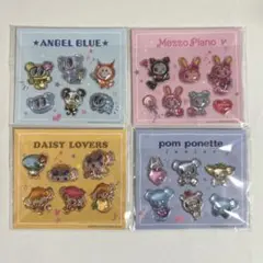 ナルミヤキャラクターズ　ぷっくりしーる　セブンイレブン　コンプリート　4個セット