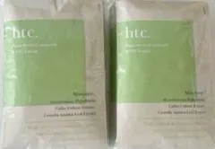 新品未使用 htc. ヒトEXO エクソソームマスク 20枚