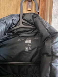 UNIQLO ULTRA LIGHT DOWN ベスト M ダークグリーン