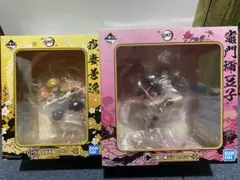 一番くじ 鬼滅の刃 参 我妻善逸 竈門禰豆子フィギュアセット