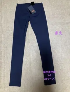 2026年最新】y－3 ワイスリー レギンスの人気アイテム - メルカリ