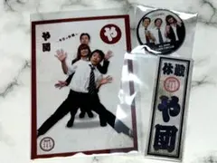 Item thumbnail for item d531dfe3-2114-4b79-b399-bef81f94dd54