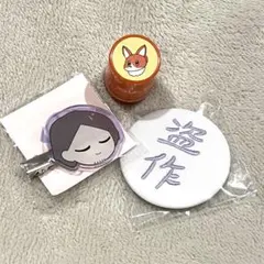 2026年最新】ヨルシカ ライブグッズの人気アイテム - メルカリ