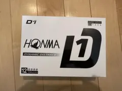 HONMA D1 ゴルフボール 12球 ホワイト