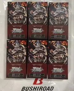 エクストラブースター　オーバーロード　聖王国編　RR以下4コン Amazon.co.jp: ヴァイスシュヴァルツ エクストラブースター 劇場版