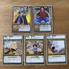 旧ワンピースカードゲーム】ルフィ特集（3枚セット！) ONE PIECE