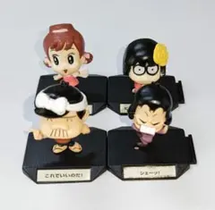 カマピー チックル かまぼこ協会 ぬいぐるみ 黒バラ 激レア - メルカリ