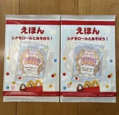 Item thumbnail for item 27bc16b6-73c3-4117-a75f-0a79ecf050e5