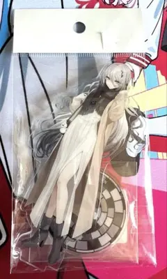 Item thumbnail for item 8b2248d1-c6d0-436e-b71c-afcce0f99b42