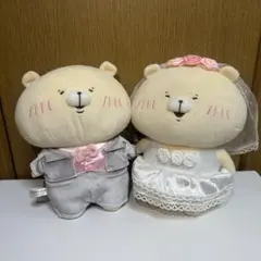 2025年最新】ともだちはくま 新郎新婦の人気アイテム - メルカリ