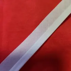 Item thumbnail for item 51c096fa-1a76-4871-a805-6851bf5eee0f