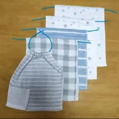 【493】二重タオルエプロン　5枚