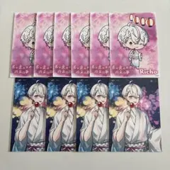 2026年最新】りぃちょの人気アイテム - メルカリ