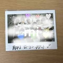 2025年最新】超特急サインの人気アイテム - メルカリ