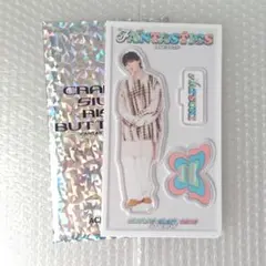 2026年最新】堀夏喜 アクスタの人気アイテム - メルカリ