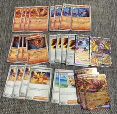 ポケモンカード　インフェルノx